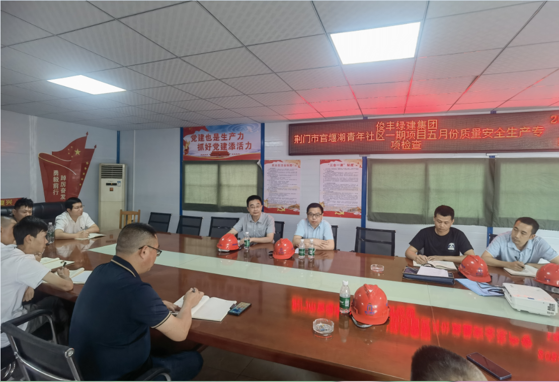 1717137887447 1717137887447